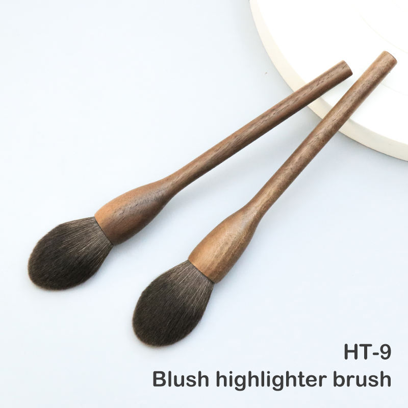 Walnut Highlighter Brush